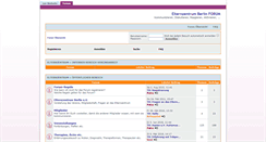 Desktop Screenshot of forum.elternzentrum-berlin.de